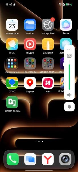 Обзор Infinix NOTE 60 &mdash; шикарная рабочая лошадка по суперцене