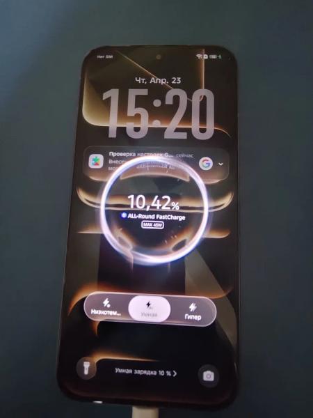 Обзор Infinix NOTE 60 &mdash; шикарная рабочая лошадка по суперцене