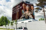 Новые технологии. В Москве появился 3D-медиакластер «Багратион»