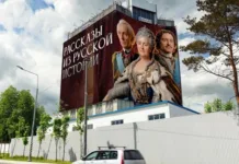 Новые технологии. В Москве появился 3D-медиакластер «Багратион»