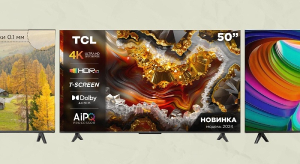 Лучшие телевизоры 4К в 2026 году