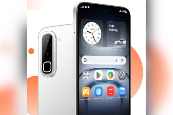 Представлен бюджетный смартфон Infinix Hot 70, который бледнеет в жару Представлен бюджетный смартфон Infinix Hot 70, который бледнеет в жару