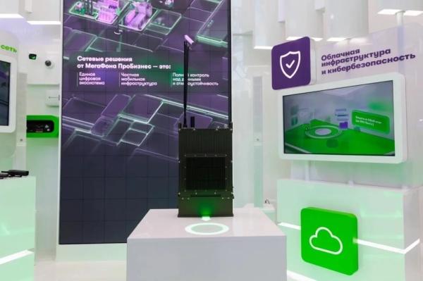 Связь для удаленных объектов. Разработан мобильный спутниковый комплекс
Связь для удаленных объектов. Разработан мобильный спутниковый комплекс