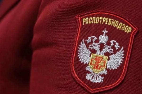 
Роспотребнадзор разработал тест-систему для диагностики лихорадки Эбола    