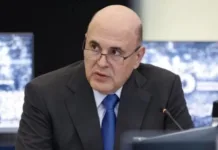 Мишустин: свыше 50% предприятий РФ уже внедряют технологии ИИ