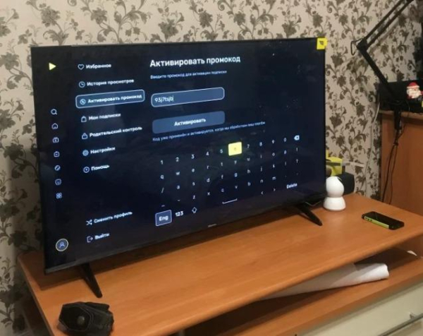 Лучшие телевизоры Hisense в 2026 году