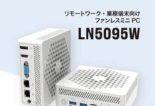 Мини-ПК Links LN5095W оснащён видеовыходом VGA