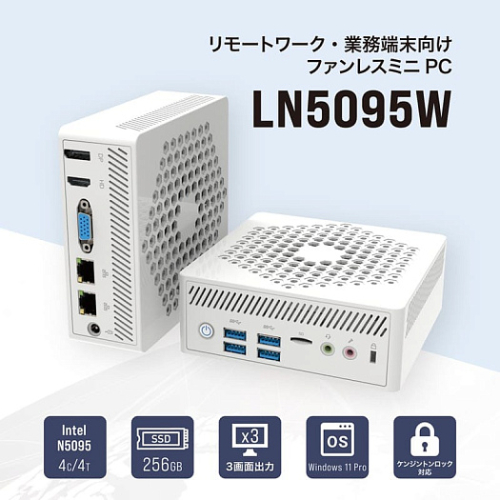 Мини-ПК Links LN5095W оснащён видеовыходом VGA Мини-ПК Links LN5095W оснащён видеовыходом VGA