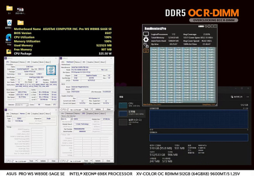 Модули оперативной памяти v-color RDIMM DDR5 работают со скоростью до 9600 MT/s