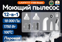 Моющий пылесос Uwant Y100 Steam получил высокие оценки и положительные отзывы первых обладателей