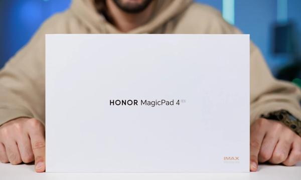 Обзор Honor MagicPad 4: удивительно тонкий планшет Обзор Honor MagicPad 4: удивительно тонкий планшет