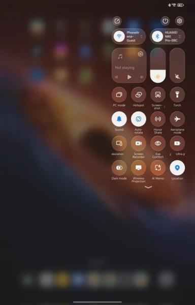 Обзор Honor MagicPad 4: удивительно тонкий планшет Обзор Honor MagicPad 4: удивительно тонкий планшет