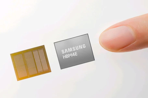 Samsung начала отгрузку первых в отрасли образцов памяти HBM4E Samsung начала отгрузку первых в отрасли образцов памяти HBM4E