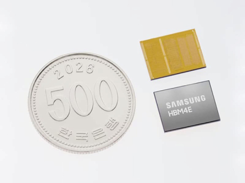 Samsung начала отгрузку первых в отрасли образцов памяти HBM4E Samsung начала отгрузку первых в отрасли образцов памяти HBM4E