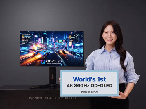 Samsung показала первую в мире 31.5-дюймовую панель QD-OLED с 4K, 360 Hz и TrueBlack 600 Samsung показала первую в мире 31.5-дюймовую панель QD-OLED с 4K, 360 Hz и TrueBlack 600