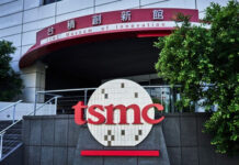 Сотрудники TSMC из-за бонусов могут начать бунтовать против руководства вслед за Samsung