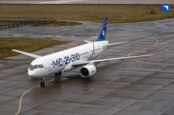 
        Мантуров: отечественный самолет МС-21 получит сертификат до конца 2027 года    