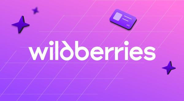 Wildberries разрабатывает отечественный мессенджер — его уже используют сотрудники Wildberries разрабатывает отечественный мессенджер — его уже используют сотрудники