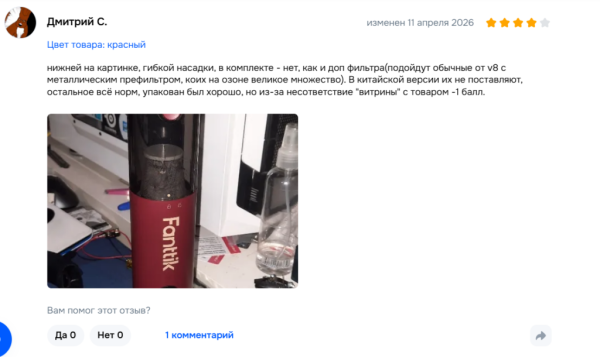 Топ-5 беспроводных автомобильных пылесосов
