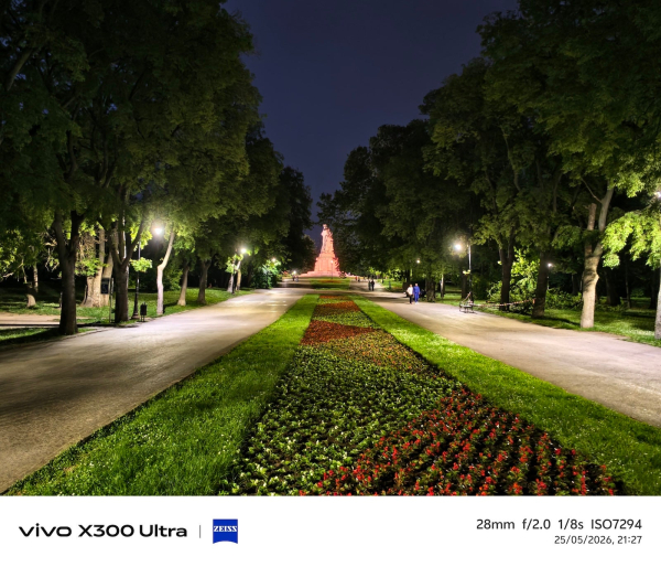 Битва китайских тяжеловесов: Vivo X300 Ultra против Xiaomi 17 Ultra Битва китайских тяжеловесов: Vivo X300 Ultra против Xiaomi 17 Ultra