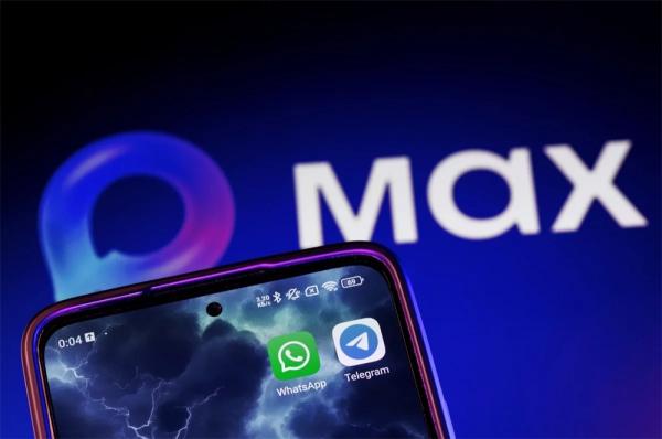
        Обновление мессенджера «Макс». В каналах появится функция комментирования    