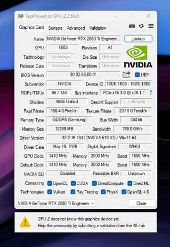 Дизайн инженерного образца GeForce RTX 2080 Ti SUPER выделяется на фоне серийных моделей