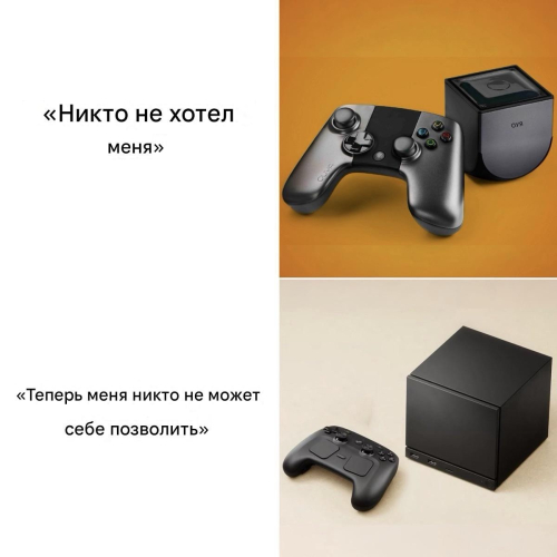 Геймеры разнесли цену Steam Machine в 1049 долларов без контроллера и с мощностью базовой PS5