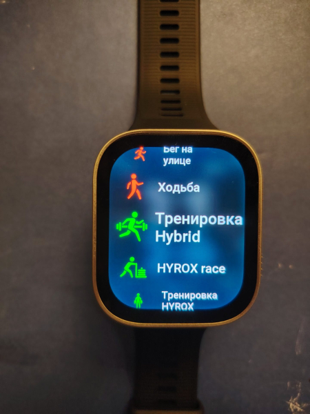 Обзор Amazfit Bip Max – бюджетный GPS-хит 2026 года Обзор Amazfit Bip Max – бюджетный GPS-хит 2026 года
