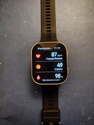 Обзор Amazfit Bip Max – бюджетный GPS-хит 2026 года Обзор Amazfit Bip Max – бюджетный GPS-хит 2026 года