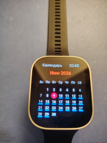 Обзор Amazfit Bip Max – бюджетный GPS-хит 2026 года Обзор Amazfit Bip Max – бюджетный GPS-хит 2026 года