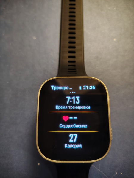 Обзор Amazfit Bip Max – бюджетный GPS-хит 2026 года Обзор Amazfit Bip Max – бюджетный GPS-хит 2026 года