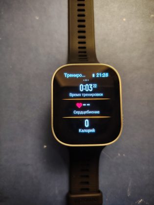 Обзор Amazfit Bip Max – бюджетный GPS-хит 2026 года Обзор Amazfit Bip Max – бюджетный GPS-хит 2026 года