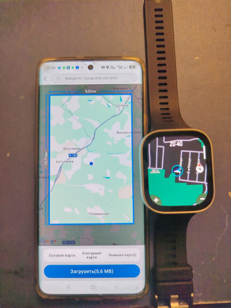 Обзор Amazfit Bip Max – бюджетный GPS-хит 2026 года Обзор Amazfit Bip Max – бюджетный GPS-хит 2026 года