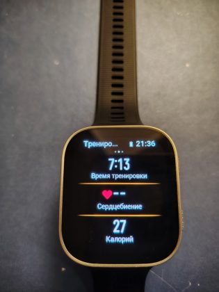 Обзор Amazfit Bip Max – бюджетный GPS-хит 2026 года Обзор Amazfit Bip Max – бюджетный GPS-хит 2026 года