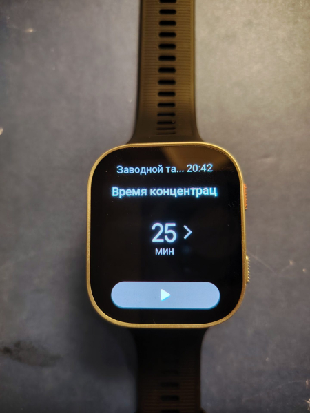 Обзор Amazfit Bip Max – бюджетный GPS-хит 2026 года Обзор Amazfit Bip Max – бюджетный GPS-хит 2026 года