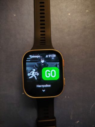 Обзор Amazfit Bip Max – бюджетный GPS-хит 2026 года Обзор Amazfit Bip Max – бюджетный GPS-хит 2026 года
