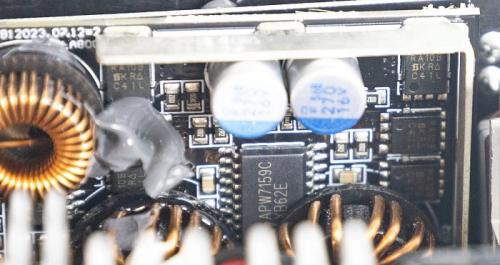 Обзор и тест блока питания PCCooler YS1200