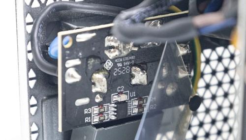 Обзор и тест блока питания PCCooler YS1200