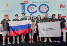 Сборная России победила на международной олимпиаде по кибербезопасности