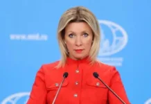 Захарова: Киев пытается похитить данные россиян для точечных операций