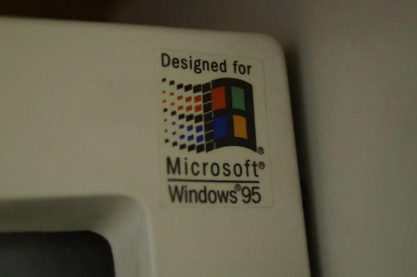 Windows 95 определяла установщики программ по имени файла и надеялась на лучшее 