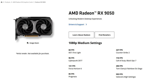 AMD подтвердила запуск бюджетной видеокарты Radeon RX 9050 AMD подтвердила запуск бюджетной видеокарты Radeon RX 9050