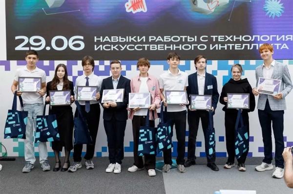 
        Цифровой старт. Сбер позвал на стажировку школьника-разработчика ИИ-системы    