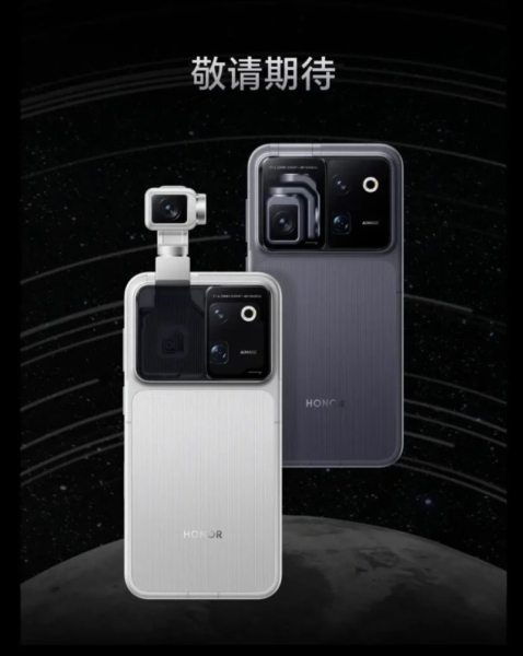 Honor открыла предзаказы на Robot Phone — смартфон с роботизированной 200-Мп камерой на подвесе Honor открыла предзаказы на Robot Phone — смартфон с роботизированной 200-Мп камерой на подвесе