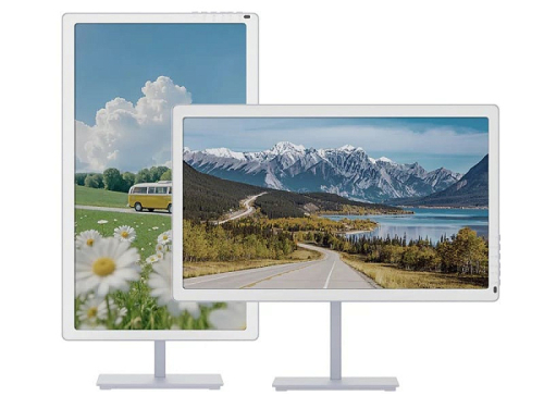 Bigme представила B251 Pro — первый монитор на электронных чернилах с частотой 60 Hz Bigme представила B251 Pro — первый монитор на электронных чернилах с частотой 60 Hz