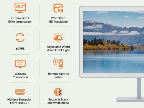 Bigme представила B251 Pro — первый монитор на электронных чернилах с частотой 60 Hz Bigme представила B251 Pro — первый монитор на электронных чернилах с частотой 60 Hz