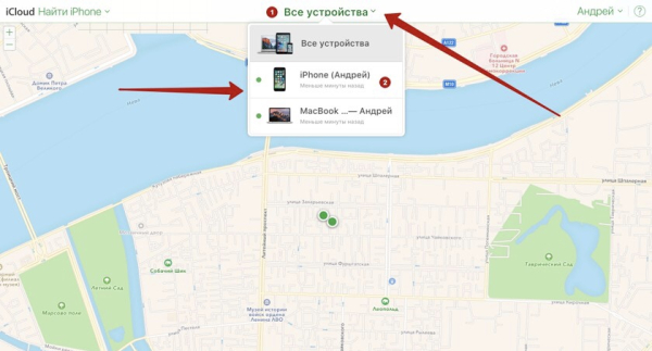 4 лучших способа очистить iPhone перед продажей в 2026 году 4 лучших способа очистить iPhone перед продажей в 2026 году