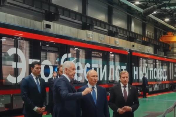 Собянин рассказал о результатах шести месяцев испытаний беспилотного метро
Собянин рассказал о результатах шести месяцев испытаний беспилотного метро