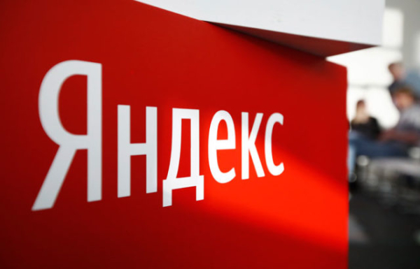 Яндекс против Гугл — сколько зарабатывают программисты в этих компаниях в 2026 году Яндекс против Гугл — сколько зарабатывают программисты в этих компаниях в 2026 году