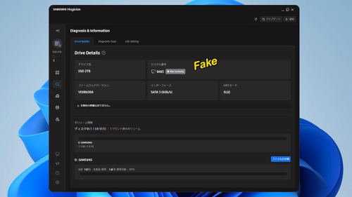 Фальшивый накопитель Samsung 870 EVO умер после записи 120 Гбайт данных Фальшивый накопитель Samsung 870 EVO умер после записи 120 Гбайт данных